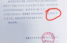 在北京找兼职工作是否需要提供核酸检测证明？