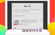 想要加入顺联动力？如何成为顺联动力加盟代理的详细步骤是什么？