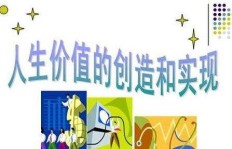 如何实现不工作也能用英语赚钱的秘诀？