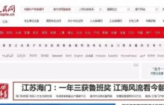 罗源哪里有兼职工作？最新招聘信息汇总！