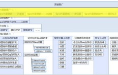 学习网络营销有哪些有效方法，如何快速掌握网络营销技巧？