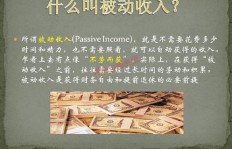 在新疆捡玉真的能实现财富增长吗？