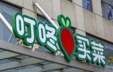南京有意加盟中佰康，能否实现盈利？