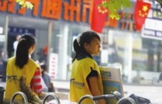 学校学生兼职现象普遍，背后的动机和影响究竟是什么？