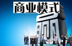 商业真人秀节目是如何实现盈利的？