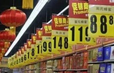 美好超市盈利秘诀何在？它靠什么吸金不断？