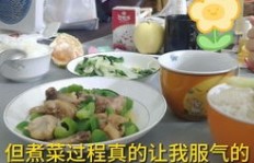 拍做饭视频附带卖材料，这样的模式真的能赚钱吗？