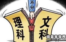 现代副业有哪些新趋势？你了解吗？
