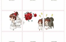 闺蜜竟成经济支柱，搞笑文案背后隐藏何种生活奇遇？