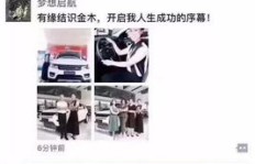 微商拍照有哪些不为人知的技巧？这份集锦或许能给你答案！