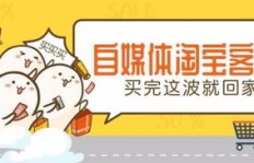 农村夜市自媒体如何实现盈利？赚钱之道在哪里？