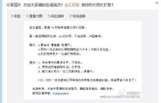 杭州兼职网最新招聘群，你加入了吗？错过这些机会后悔吗？