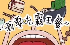 女生在肯德基兼职是否需要上夜班？工作安排是怎样的？