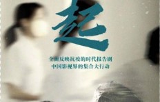 x战队究竟在忙什么副业？背后隐藏着怎样的故事？