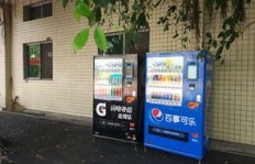青海省售卖机盈利情况如何？是否值得投资？