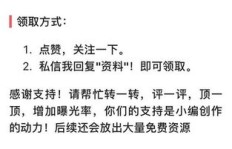 妈妈如何选择合适的兼职工作？家庭与事业双赢秘诀