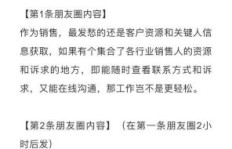 在美国，普通人如何找到高收入的副业机会？