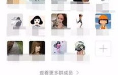 微信群回收真的能盈利吗？赚钱模式大解析
