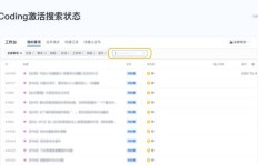欢乐互娱评价如何？知乎上的用户反馈是怎样的？
