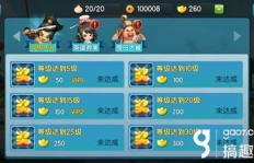 多多助力元宝之后，究竟隐藏着怎样的惊喜？