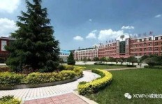 陵川三宝中学教学质量和校园环境究竟如何？