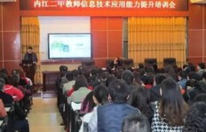 澧县袁芳身兼督学重任，教育质量能否因此提升？