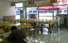在广东经营河南风味餐馆，能否实现盈利？