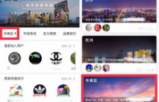 如何找到靠谱的微商一手货源号？这里有答案！