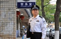 医生与警察双重身份，现实中真有其人？
