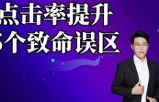 没有资金也能成功开启网店吗？零成本创业可行吗？