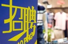 武汉兼职团队火热招募中，你准备好了吗？