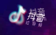 如意网红如何在抖音上打造独特风格，吸引海量粉丝？