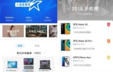 菲博特口碑如何？知乎用户对其评价的真实反馈是怎样的？