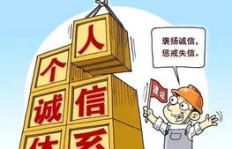 多米副业真的靠谱吗？普通人能通过它实现财富增长吗？