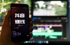 如何在抖音通过拍摄视频实现赚钱？具体操作指南