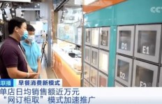 如何在网络上开设小店实现盈利？