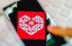 拼多多助力搞笑骗局，你也被这样骗过吗？