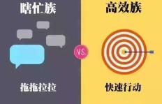 如何利用讲课软件实现高效变现？你真的了解吗？