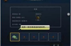 如何在传奇游戏中迅速积累财富？