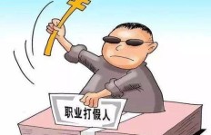 廊坊整理师副业兴起，你了解这个新兴职业吗？