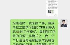如何找到既能兼顾主业又能赚钱的理想副业工作？