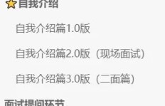 女性为何偏爱投资小副业？成功秘诀在哪里？
