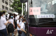 烟台哪里有核酸采样员兼职招聘？待遇如何？