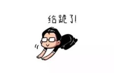 难道他只是被金钱遮掩的文艺灵魂？