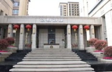 路劲地产集团实力如何？值得信赖吗？