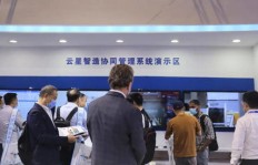 中天路桥有限公司的综合实力与客户服务质量，在业界评价究竟有多高？