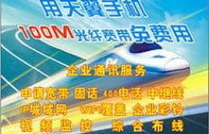 如何高效制作与分发打印兼职传单，提升宣传效果？