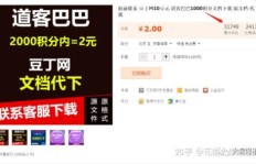 如何在微信选择热销商品？微信卖什么最赚钱？