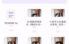 影视后期副业入门难不难？零基础也能轻松上手吗？