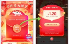 京东助力活动单次最多能获得多少次助力？